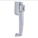 Keyed Push Button Latch